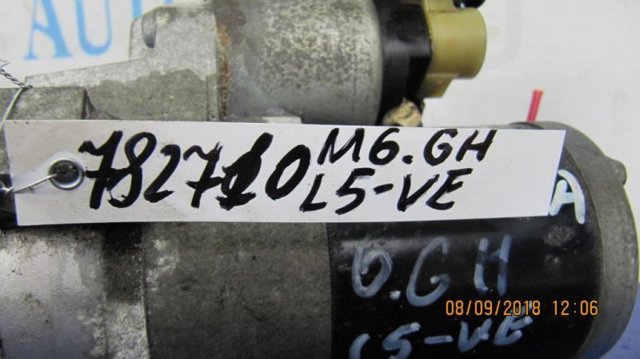 L53818400B Стартер купить Сумы