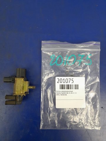 Клапан соленоид регулирования заслонки EGR LF1518741 MAZDA