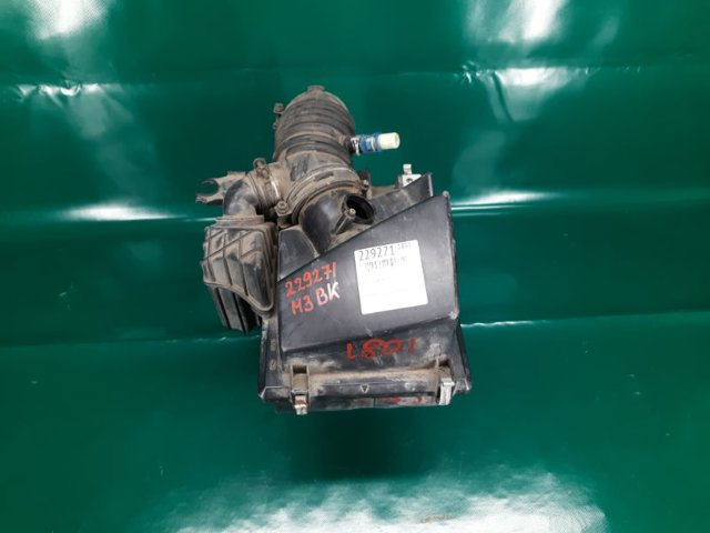 Коробка фильтра LF5013320B MAZDA