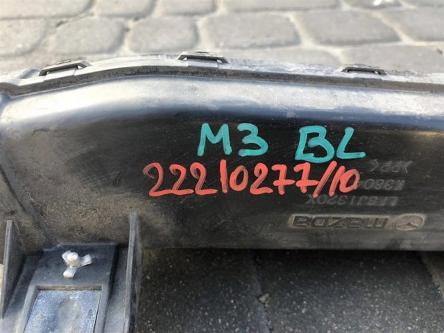 LF8J1320X купить Житомир