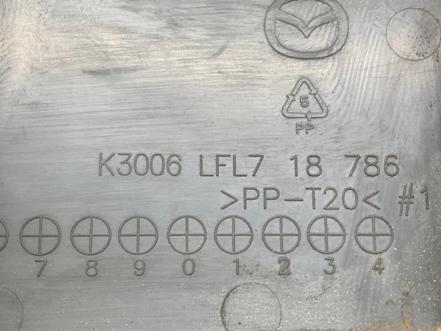 LFL718786A купить Чернигов