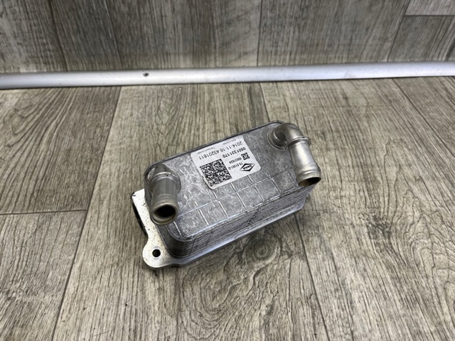 Радиатор охлаждения, АКПП/КПП LR049900 LAND ROVER