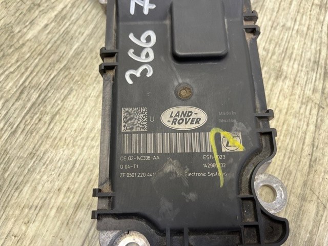 LR079636 LAND ROVER Блок управления акпп купить в Сумы