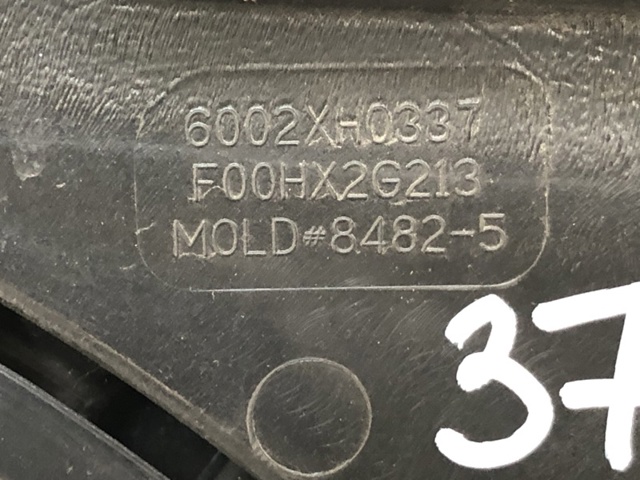 FORD LX618C607AC Диффузор радиатора охлаждения, в сборе с мотором и крыльчаткой в наличии Хмельницкий