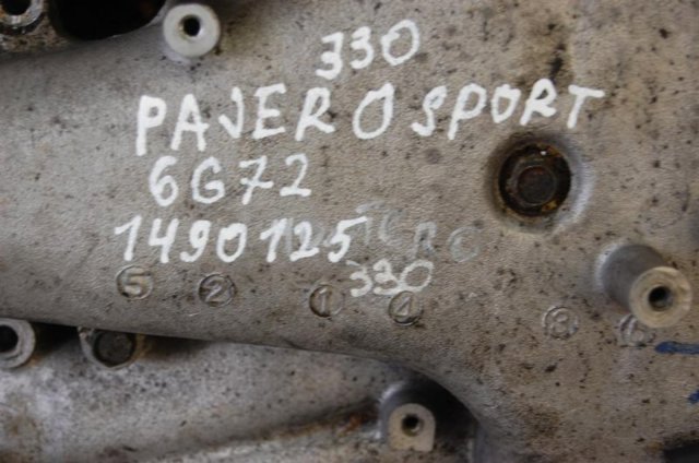 MITSUBISHI MD349931 Впускной коллектор в наличии Харьков