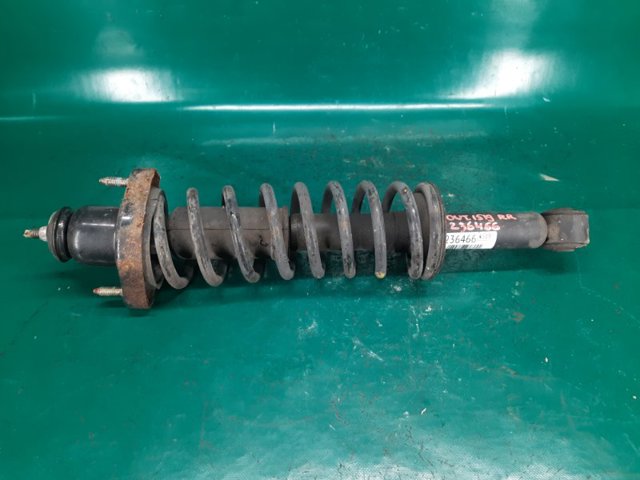MN101519 MITSUBISHI Амортизатор задний купить в Сумы