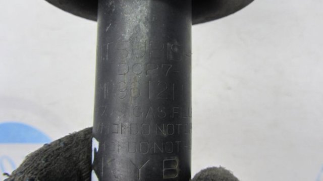 MITSUBISHI MN101519 Амортизатор задний в наличии Ужгород