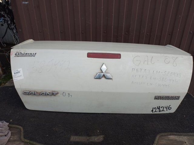 Крышка багажника MN150296 MITSUBISHI