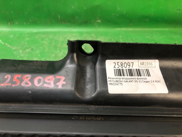 MITSUBISHI MN156775 в наличии Ужгород