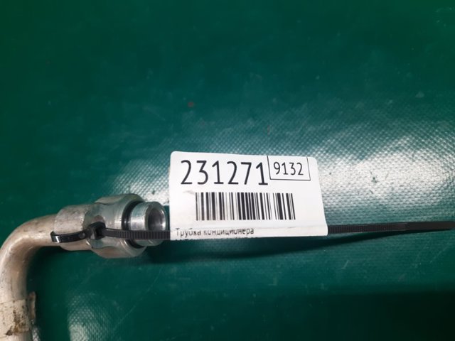 MITSUBISHI MN177949 в наличии Харьков