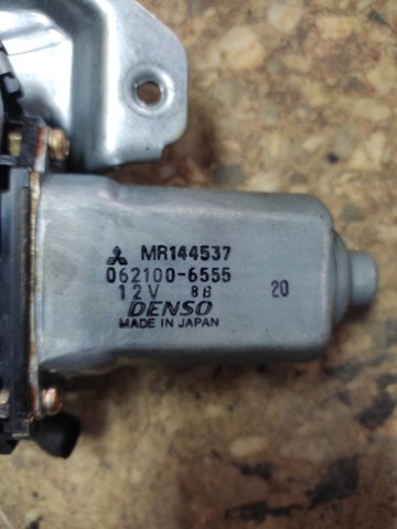 MITSUBISHI MR144537 в наличии Полтава