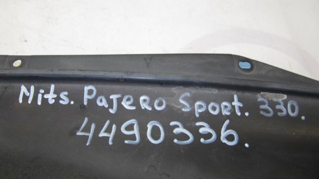 MITSUBISHI MR221996 Водосток лобового стекла, жабо в наличии Павлоград