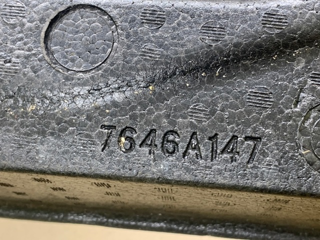 MR297379 MITSUBISHI купить в Запорожье
