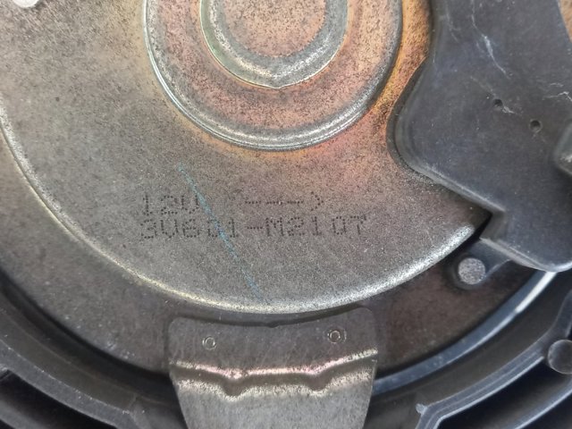 MR312899 MITSUBISHI Вентилятор (крыльчатка) радиатора охлаждения правый купить в Харьков