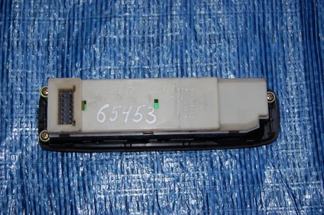 MITSUBISHI MR445652 в наличии Ровно