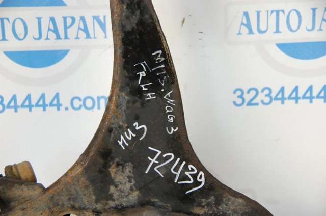 MR496795 MITSUBISHI Рычаг передней подвески левый купить в Ровно