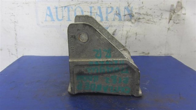 MR567964 MITSUBISHI купить в Хмельницкий