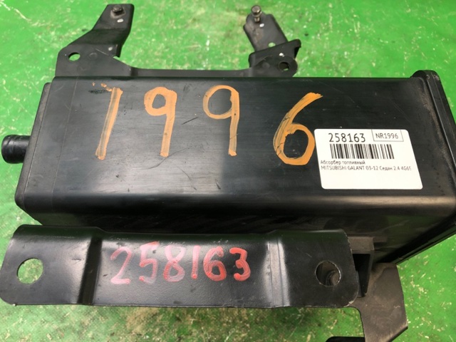 MR571039 купить Тернополь