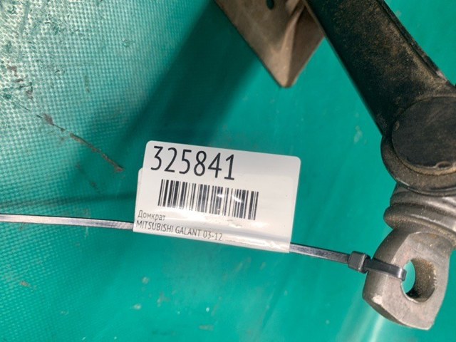 MITSUBISHI MR589317 Домкрат в наличии Ирпень