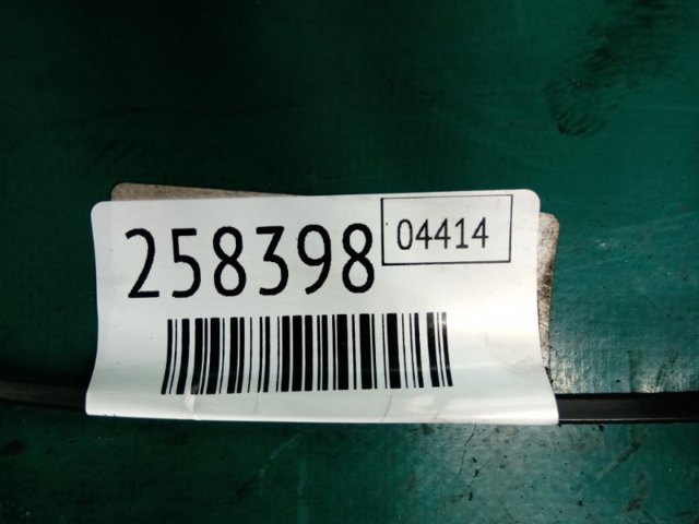 MR589339 Насос гидроусилителя руля (ГУР) купить Киев