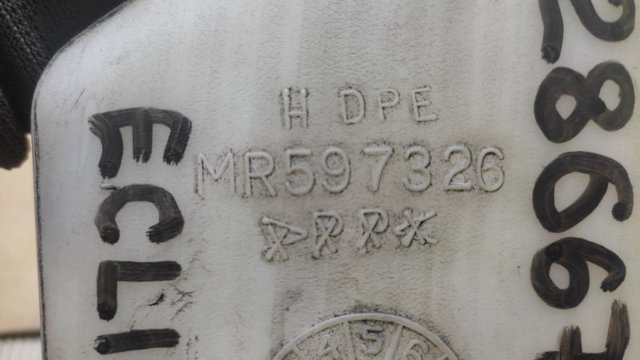 MITSUBISHI MR597325 Бачок системы охлаждения в наличии Запорожье