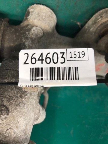 MITSUBISHI MR961357 Рулевая рейка в наличии Запорожье