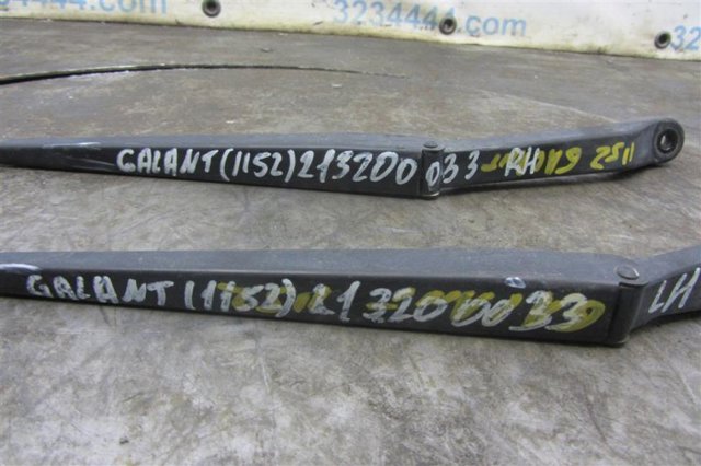 MR971986 купить Украина