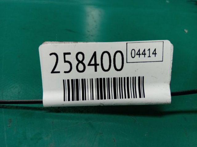 MR984160 MITSUBISHI Катушка зажигания купить в Тернополь