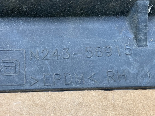 N243569B0B купить Украина