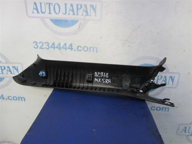 N24368160 MAZDA купить в Чернигов