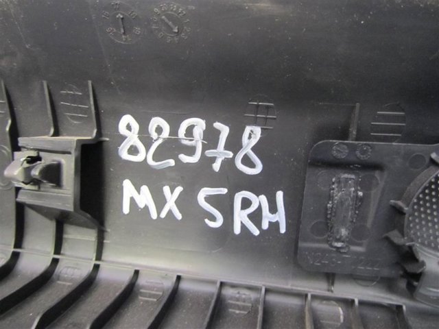 N24368160 MAZDA купить в Кривой Рог