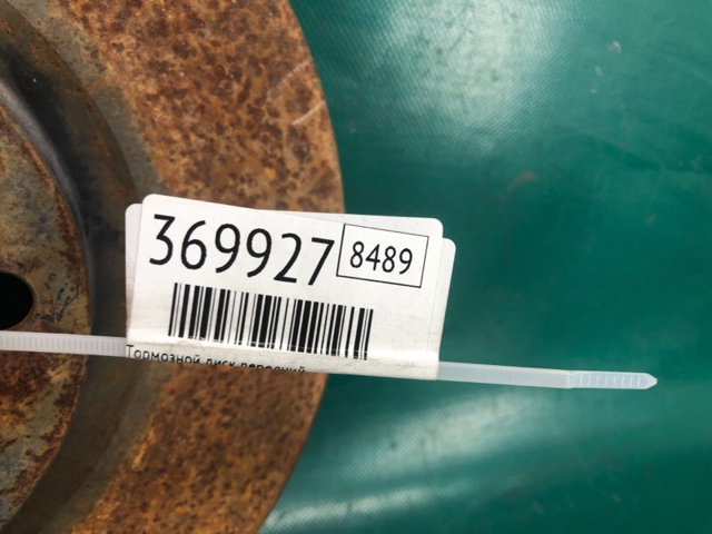 MAZDA N25133251 Диск тормозной передний в наличии Черкассы