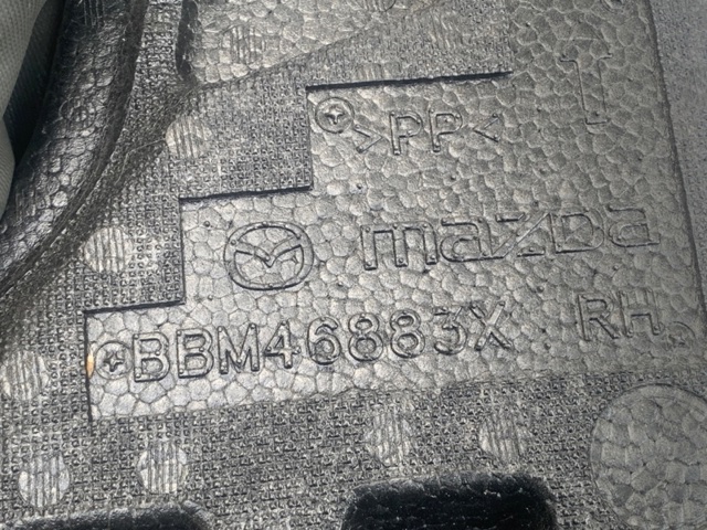 MAZDA NA0168070 в наличии Николаев