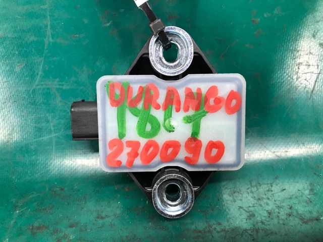 CHRYSLER P56029469AA Блок управления ESP в наличии Одесса