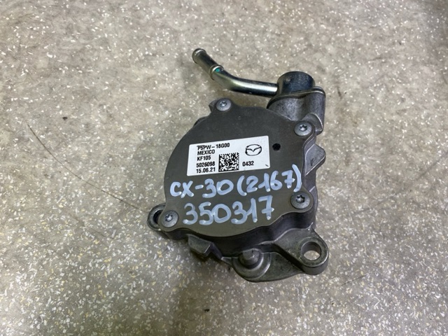 Вакуумный насос P5PW18G00 MAZDA