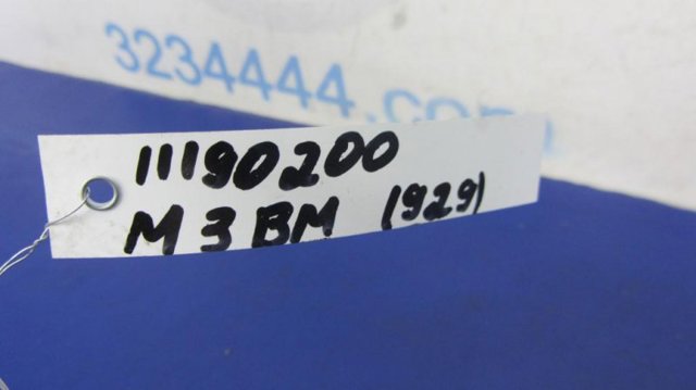 MAZDA PE0718400 Стартер в наличии Кривой Рог