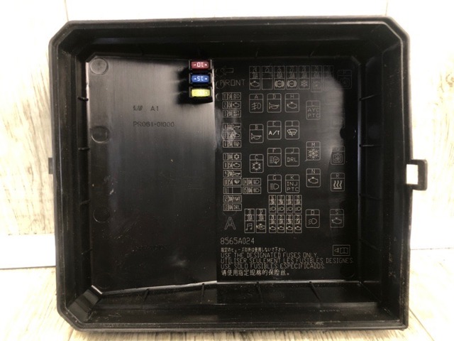 MITSUBISHI PR06102000 в наличии Ирпень
