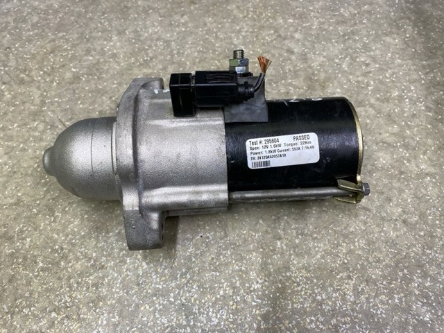 SM74027 HONDA Стартер купить в Ужгород