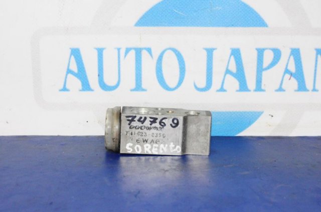HYUNDAI T416230350 в наличии Чернигов