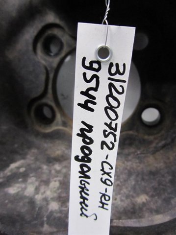 MAZDA TD1128200C Цапфа (поворотный кулак) задний правый в наличии Ужгород