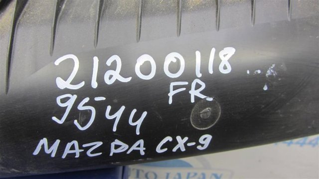 TD11500K1C MAZDA Решетка радиатора купить в Каменское