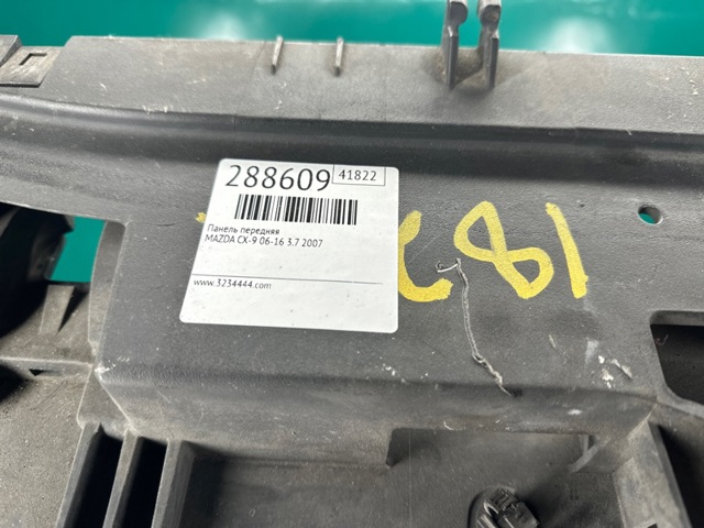 TD1153110E Рамка радиатора купить Кривой Рог