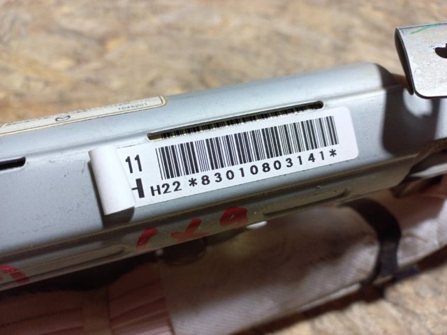 TD1157KN0J MAZDA купить в Ирпень