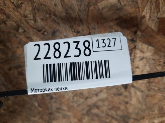 TD1161P80 MAZDA купить в Черновцы