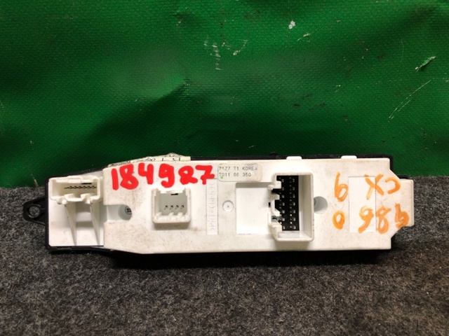 TD11SW450 купить Чернигов