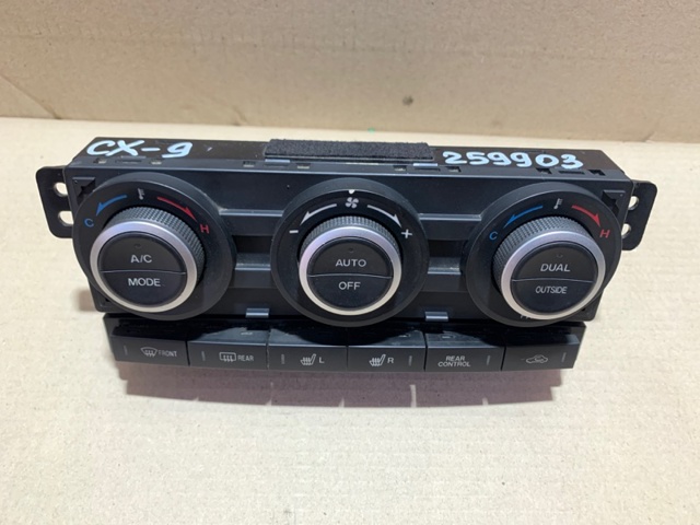 TD1261190 MAZDA купить в Николаев