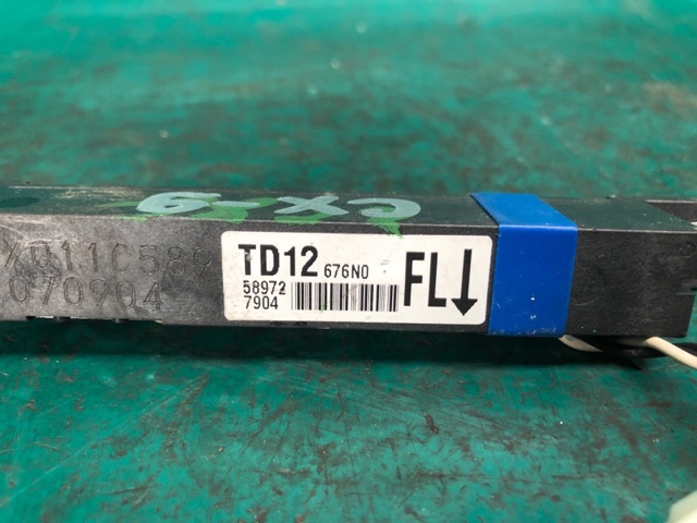 TD12676N0 купить Черкассы