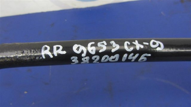TD1328151 MAZDA Стабилизатор задний купить в Ирпень