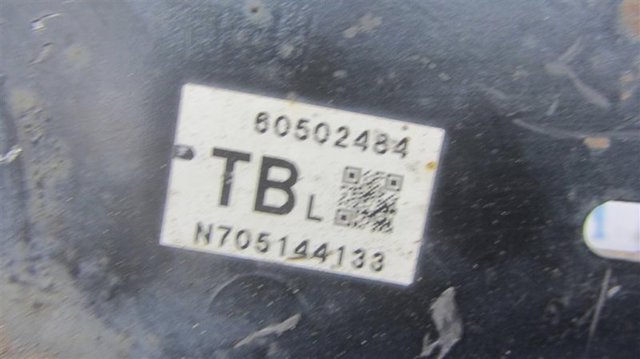 TD1328250C Цапфа задняя левая купить Полтава
