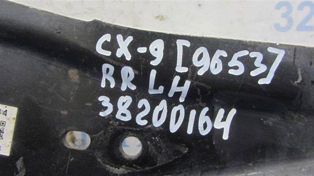 Кулак поворотный левый TD1328250C MAZDA